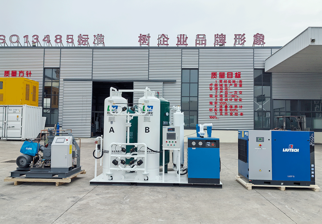15立方医用分子筛制氧机