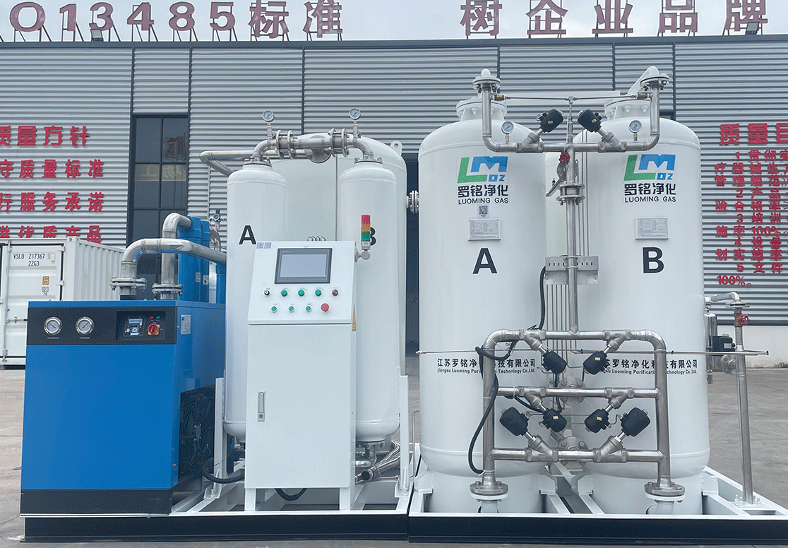 50立方医用分子筛制氧机