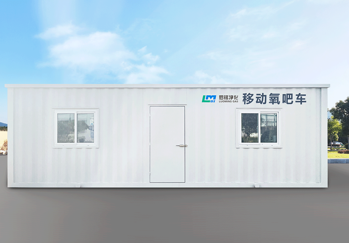 移动氧吧车